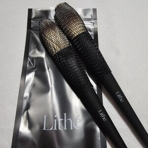 Lithe Tapered Brushes.